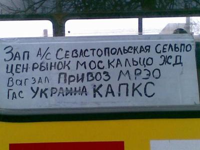 Прикрепленное изображение: 31.jpg